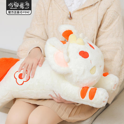 《非人哉官方店》有兽焉辟邪趴趴抱枕玩偶公仔二次元动漫周边睡觉枕头 商品图4