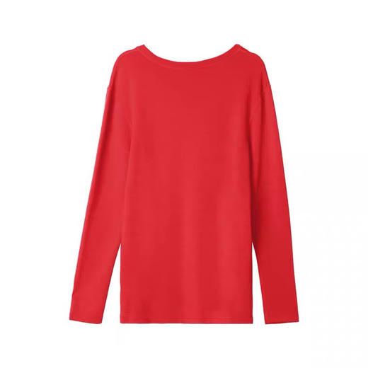 6F IVU秋冬莫代尔薄款修身打底衣男士暖衣上装 商品图1