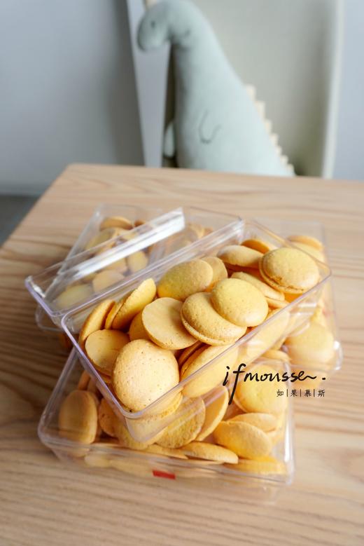 「现货」小蛋黄饼干 商品图0