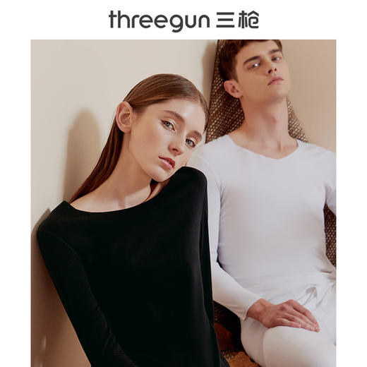 Threegun三枪【银匠心系列-100支长绒棉】无痕V领男士保暖内衣套装-23265D021 商品图4
