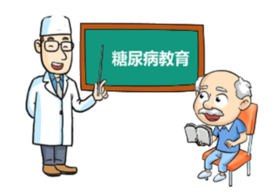 糖尿病的原因是吃太多糖，真的吗？