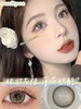 serltyca 薄荷奶酪 14.5mm 美瞳0-1000度年抛版 商品缩略图0