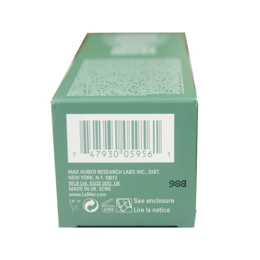LA MER/海蓝之谜 赋活保湿精华露 30ML 商品图2