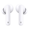 荣耀Earbuds 2 SE 蓝牙耳机 商品缩略图1