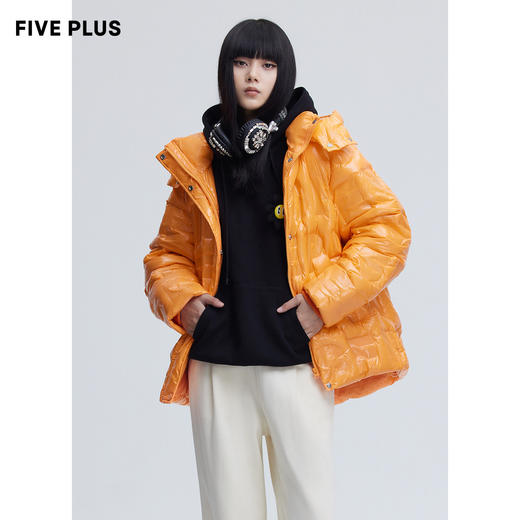 FIVE PLUS2021新款女冬装亮面感连帽羽绒服女立领压胶肌理外套潮2NN4334200 商品图0