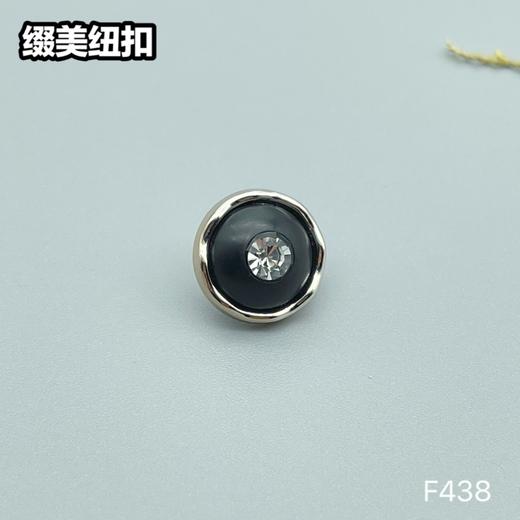 F438(整包购买) 商品图1