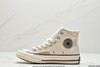 匡威Converse Chuck Taylor All Star 1970s High明星经典中性高帮帆布休闲运动硫化鞋170128C男女鞋 商品缩略图2