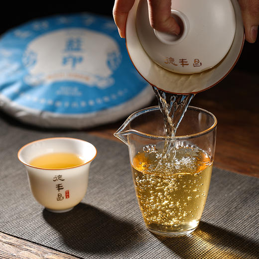 生普 |德丰昌 2021年蓝印生茶饼357g 商品图3