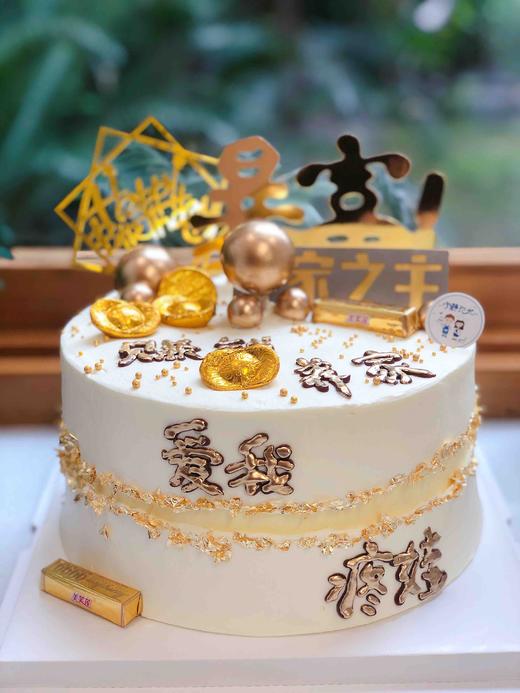 男士父亲节奶油蛋糕 下单前请仔细阅读商品详情 商品图0