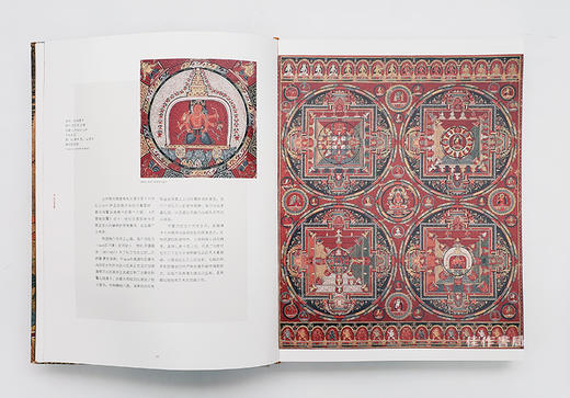 鲁宾精品集 商品图4