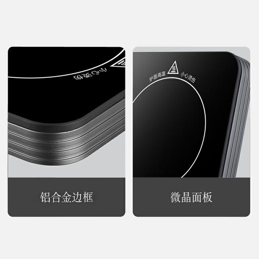 艾玛诗 T3超薄电陶炉220V/800W 恒温煮茶烧水电热炉高档新中式小型静音电热烧水煮茶炉 商品图6