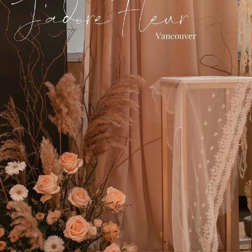 秋色山峦-生日布置 商品图4