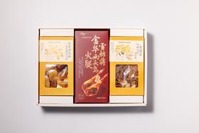 山珍海味大满贯