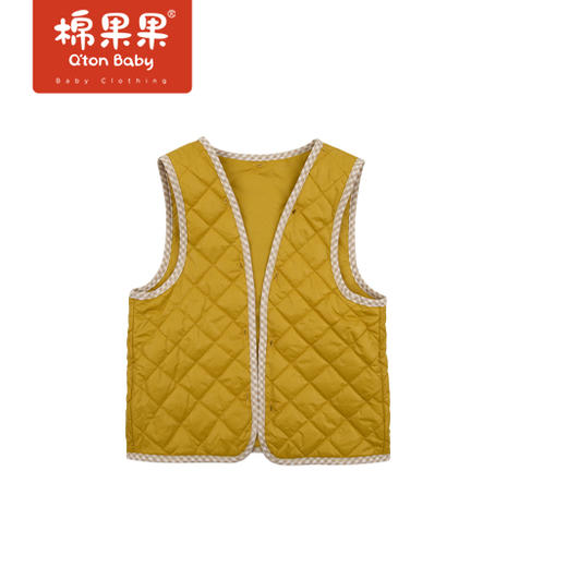 棉果果秋冬男童夹棉两件套连帽风衣M112100222073 商品图3