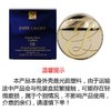 ESTEE LAUDER /雅诗兰黛 DOUBLE WEAR持妆无瑕气垫粉霜 12G 2C0 COOL VANILLA 商品缩略图4