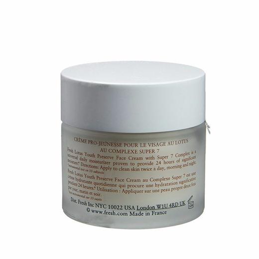 FRESH/馥蕾诗 睡莲紧致保湿面霜 50ML 商品图1