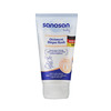 【专柜版】德国进口哈罗闪Sanosan婴儿护臀霜修护软膏宝宝PP霜止痒膏75ml 商品缩略图3