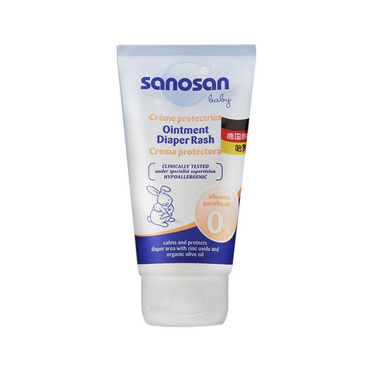 【专柜版】德国进口哈罗闪Sanosan婴儿护臀霜修护软膏宝宝PP霜止痒膏75ml 商品图3