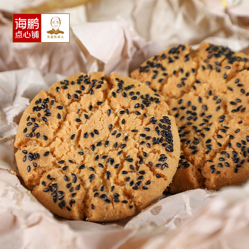 海鹏-口口酥桃酥代餐早餐地标名吃