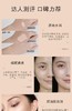 【534元会员福利】雅诗兰黛沁水养肤粉底液30ml   商品缩略图3