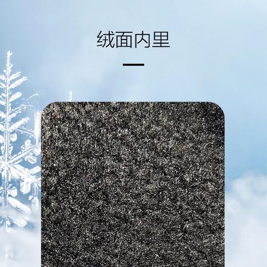 URG加绒保暖跑马手套 Warm Run男女款春秋季户外跑步运动柔软贴肤透气舒适装备 商品图2