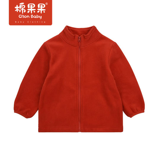 商场同款棉果果春季男童两件套印花连帽风衣M112100322072 商品图3