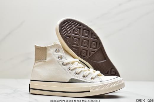 匡威Converse Chuck Taylor All Star 1970s High明星经典中性高帮帆布休闲运动硫化鞋170128C男女鞋 商品图4