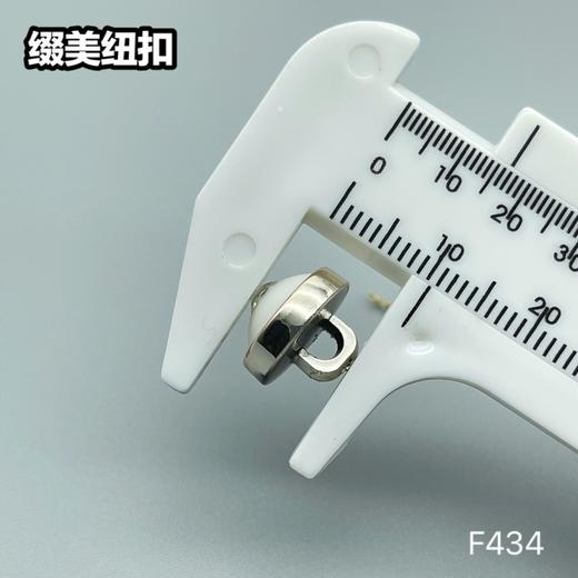 F434(整包购买) 商品图4