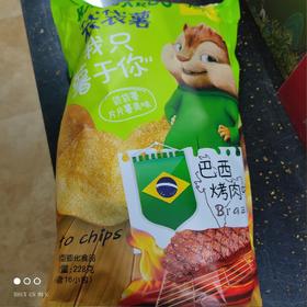 闽男 袋袋薯 巴西烤肉味 228g