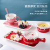 wa'g'h草莓陶瓷早餐碗盘组合 创意可爱少女心单柄碗手柄甜品碗一人食套装 商品缩略图5