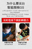 三三互娱智能围棋GS 智能棋盘WiFi 做题打谱AI复盘弈城野狐新博99 商品缩略图8