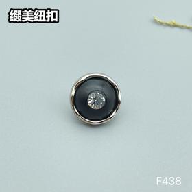 F438(整包购买)