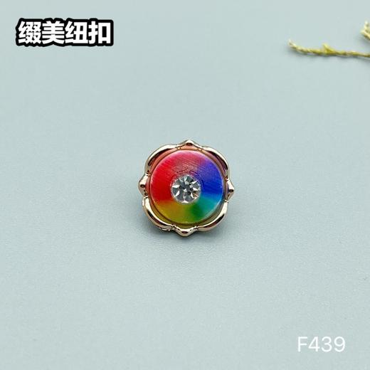 F439(整包购买) 商品图3