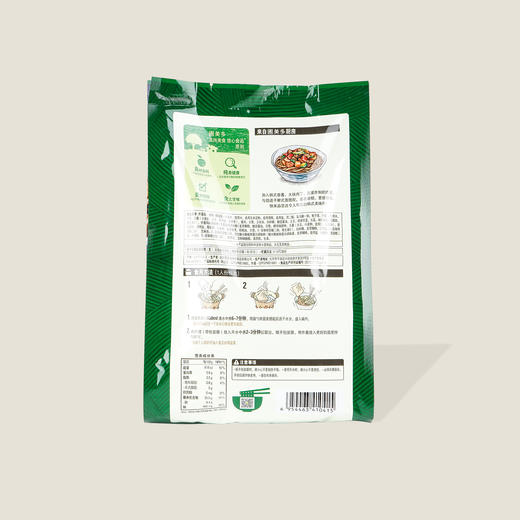 圃美多韩式宫廷炸酱面 660g 商品图1