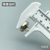 F433(整包购买) 商品缩略图4