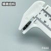 F444(整包购买) 商品缩略图3