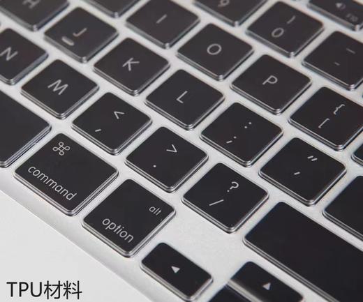 SHIYI 适用Macbook 超薄笔记本键盘保护膜 商品图4