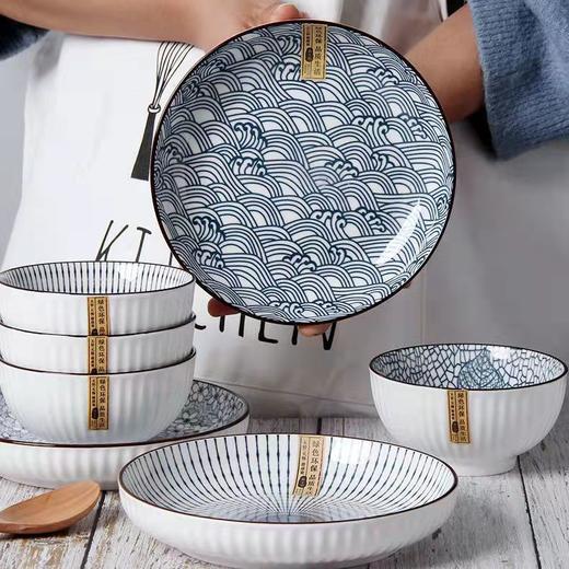 【赠马卡龙色陶瓷筷子礼盒】釉下彩创意餐具套装（到手17件套） 商品图2