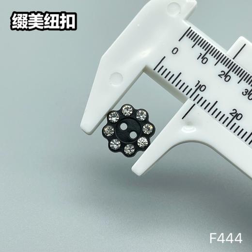 F444(整包购买) 商品图2