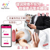 魅动莲悦情趣用品遥控跳蛋学生静音高潮口红可激情女性无线小恶魔 商品缩略图4