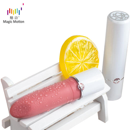 魅动莲悦情趣用品遥控跳蛋学生静音高潮口红可激情女性无线小恶魔 商品图8