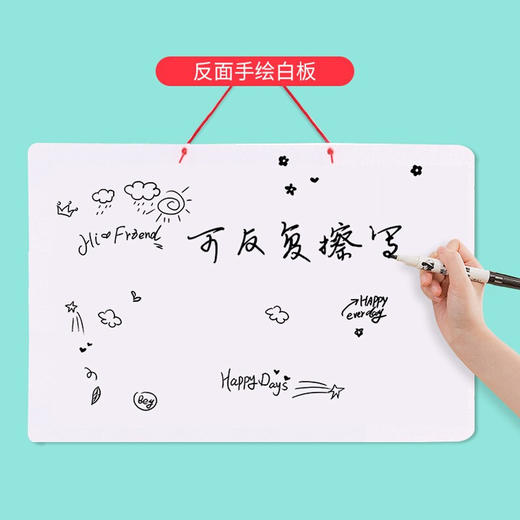 童趣木质磁力地图【批发包邮】JQR 商品图1