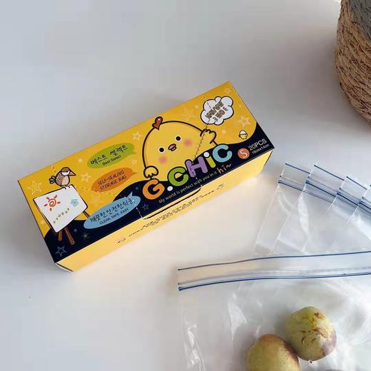 自封保鲜袋 商品图3