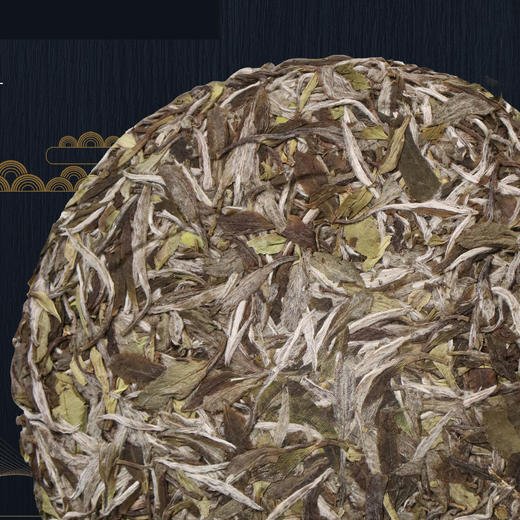 汉合茶·「随心」白茶 2019年特级白牡丹为原料 特制而成，价值之选 商品图2