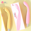 羞羞哒·点潮笔Pro入门新手玩具按摩器阴蒂G点高潮震动棒器情趣用具成人用品 商品缩略图7
