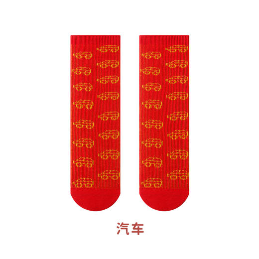 【2双装 新年红袜 祝福满满 加厚保暖】秋冬双针双路加厚儿童袜子男童女童大红袜红色袜子新年宝宝袜棉袜 商品图10