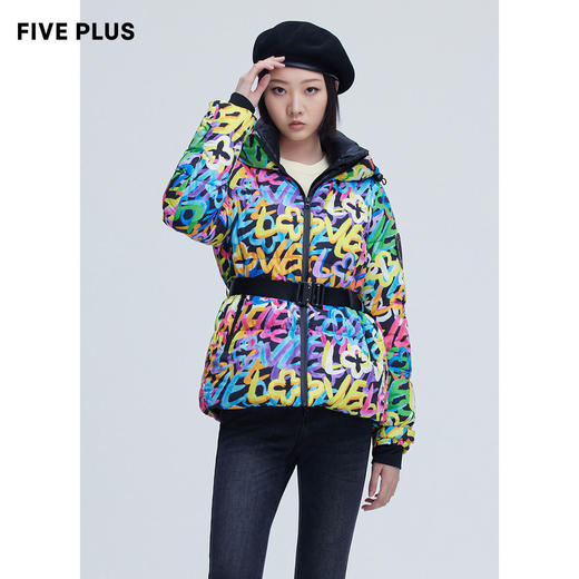 FIVE PLUS2021新款女冬装彩虹色鹅绒羽绒服女连帽滑雪服外套收腰2NN4334330 商品图4