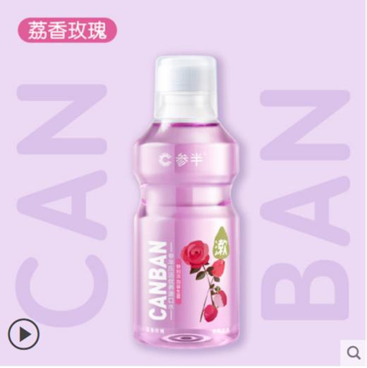 参半益生菌漱口水口腔清洁便携香味持久清新口气500ml 商品图0