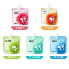 【9.9限时秒杀】水果香氛护手霜补水保湿滋润清爽嫩肤提亮防冻干裂秋冬季学生迷你