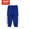商场同款棉果果春季男童针织运动长裤裤子M112200222098 商品缩略图1